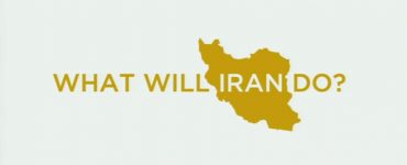 رییس جمهور آینده ایران