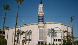 مسجد ملک فهد در لس آنجلس