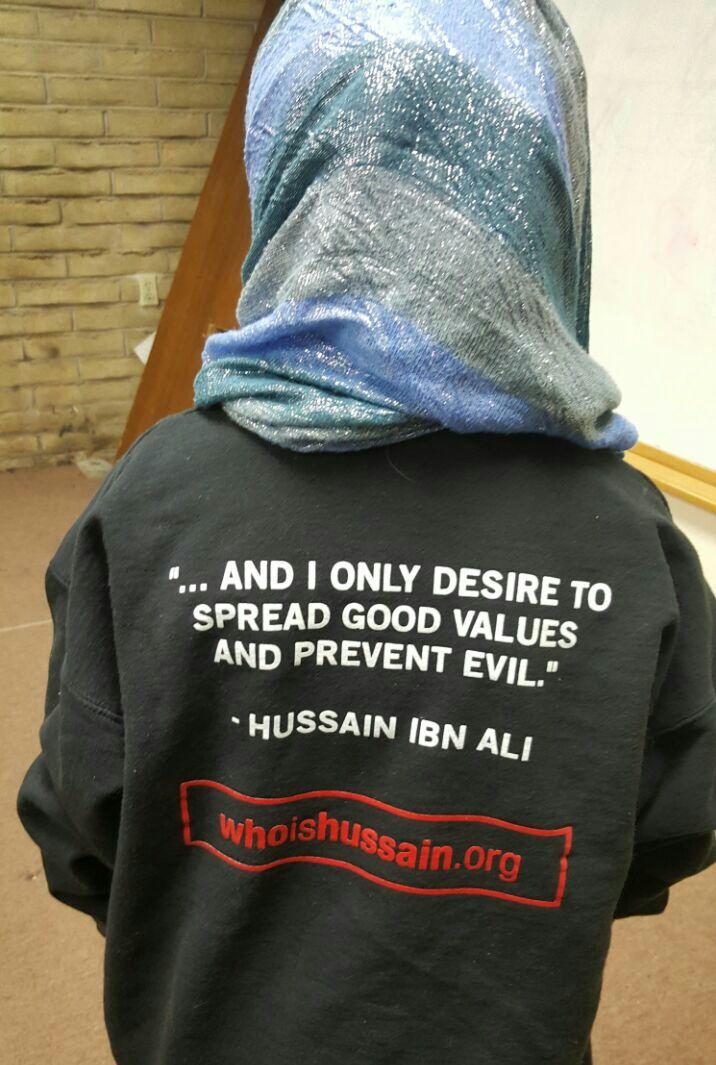 پیراهن گروه Who is Hussain